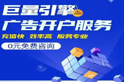 经典案例：信息流广告的精准投放策略